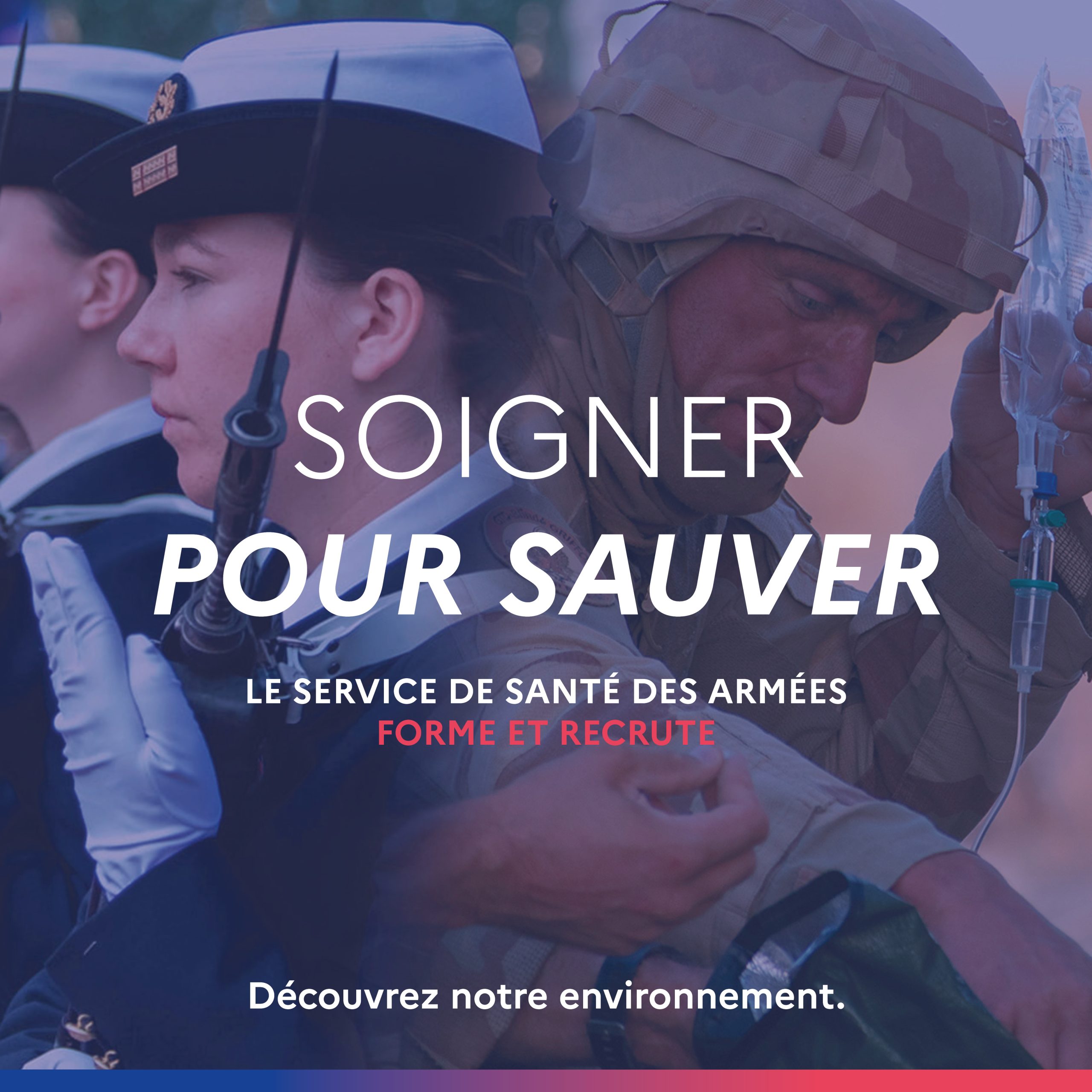 Soigner pour sauver Le service de santé des armées forme et recrute Découvrez notre environnement